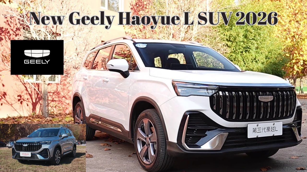 Представлен среднеразмерный внедорожник Geely третьего поколения с двигателями 1.5T и 2.0T | Geel...