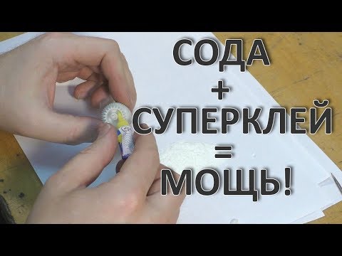 Brother MFC-7360NR - треск при включении