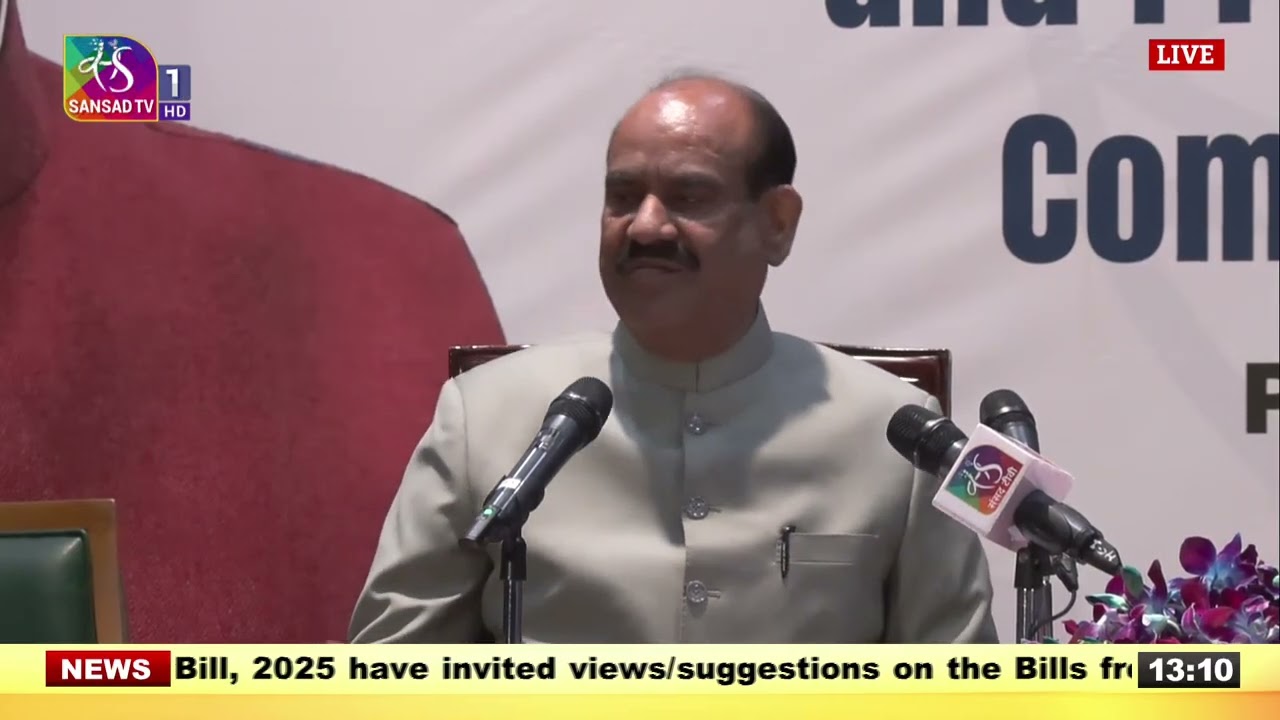 LS Speaker Om Birla holds Press conference regarding the 28th Conference of CSPOC 2026| 12 Jan, 2026