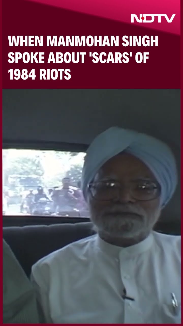 Manmohan Singh News | When Manmohan Singh Spoke About His 'Sikh Identity' And 'Scars' Of 1984 Riots