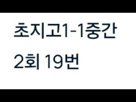 2025년 3월 30일
