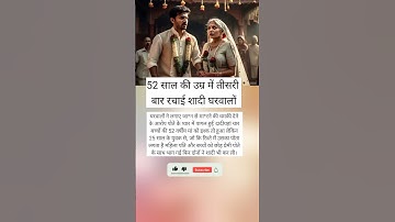 #tutorialfilter #tgiks