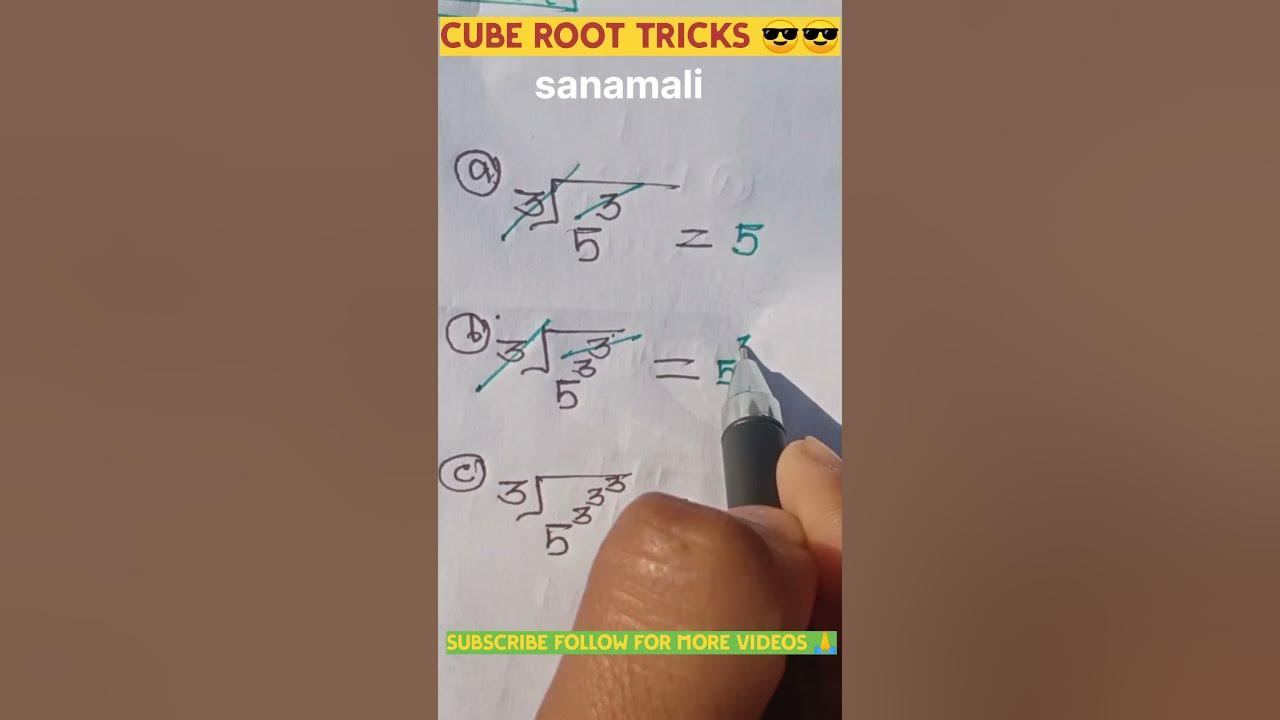 cube-root-tricks-how-to-find-cube-root-in-short-cube-root-shorts