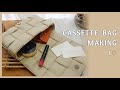 [LEATHER MAKERS] CASSETTE BAG MAKING 카세트백 만들기 #1