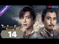 [Lenda do Detetive Song Ci] EP14 | Sun Zeyuan/Chen Xinyu | Suspense/Traje Antigo | YOUKU