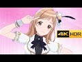 4K HDR「ありったけの輝きで」(櫻木真乃 solo)【シャニソン/Song for Prism MV】