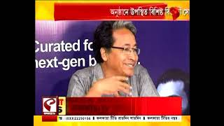 KOLKATA TV FEATURES MADE IN JIS 2025