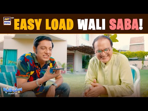 Bulbulay — Easy Load Wali Saba!😝🤣 | Comedy | Momo | Khoobsurat | Bulbulay S2