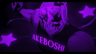 Akeboshi [AMV/EDIT]