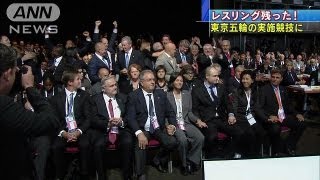 歓喜の雄叫び！