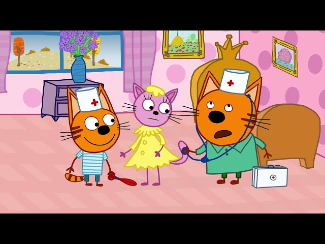 Три кота | Игра в доктора | 8 серия | Мультфильмы для детей