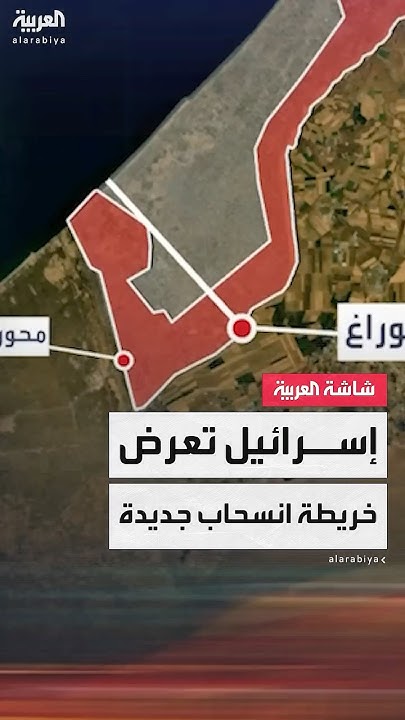           
 - نشر قبل 14 دقيقة