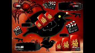 it'z ill cinematic'sz ill lit firebud'sz bloodshot crow'sz limited edition 2 ☕️💰