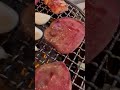 2022年8月15日#牛タン#焼き肉#shorts