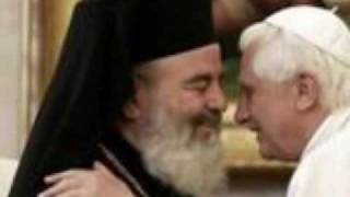 Tránsito de Patriarca ortodoxo Christodoulos