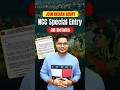 NCC Special Entry 2026 | Join Indian Army NCC 124 Special Entry | NCC Entry 2026 #shorts