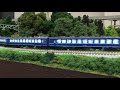 【Re-Color/リカラー】KATO D51 498 ＆ TOMIX 12系高崎車両センター