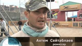 съёмки фильма "Чемпионы из подворотни" съёмки фильма "Чемпионы из подворотни"