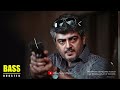 Mangatha theme music  bass boosted  thala  yuvan  dolceshady official