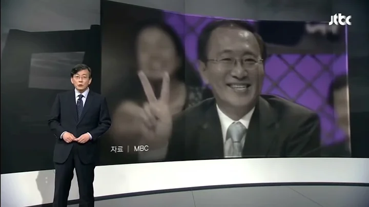 손석희 형님,, 말잇못,, 작별,, 고 노회찬 의원,,