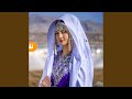 Hazaragi song naqash chashman elmak music feat bqir atayi song