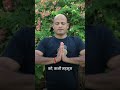 बस एक पल रुककर ज़िंदगी को महसूस करो