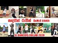 SL DANCERS COLLAB 2020 || Sandawan Ruwin | For DaNcE Day 🕺🏼💃🏻 RaMoD, Sachini & Many More