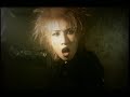 Miniature de la vidéo de la chanson 脳内モルヒネ