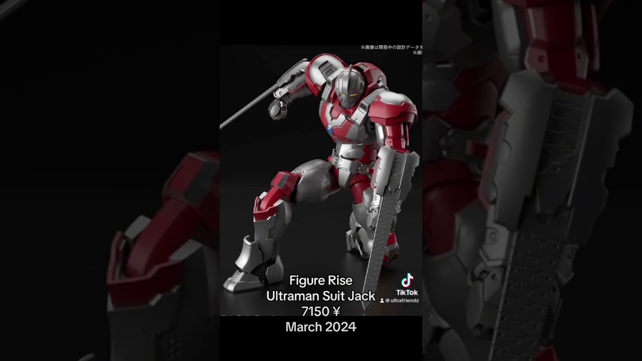 ? ultraman jack suit Figure Rise Standard #ultraman 