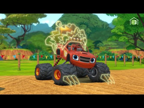 بليز يتحول إلى أسد