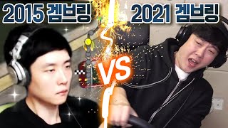 초심의 겜브링? 이 게임으로 박살내겠습니다 ^^ - F1 2020 - 겜브링(GGAMBRING) screenshot 3