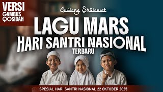 Download Lagu MARS HARI SANTRI NASIONAL 22 OKTOBER 2025 |SPESIAL HARI SANTRI | VERSI GAMBUS - QOSIDAH - ARABIC MP3 Download Lagu MARS HARI SANTRI NASIONAL 22 OKTOBER 2025 |SPESIAL HARI SANTRI | VERSI GAMBUS - QOSIDAH - ARABIC MP3