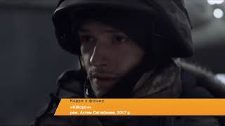 Афиша кинопремьер: Киборги, Верный и Земля троллей Афиша кинопремьер: Киборги, Верный и Земля троллей