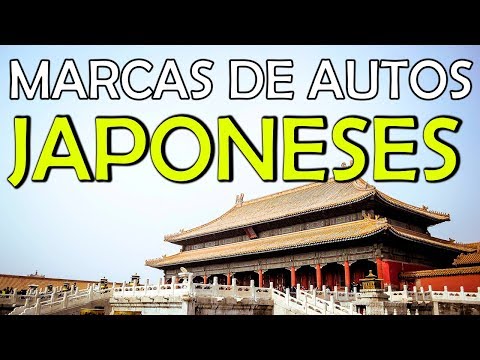 Video: ¿Qué coches son populares en Japón?