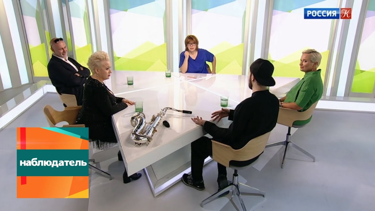 Наблюдатель. Джаз – летом и круглый год. Эфир от 28.06.2018