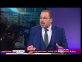 احتجاجات السودان