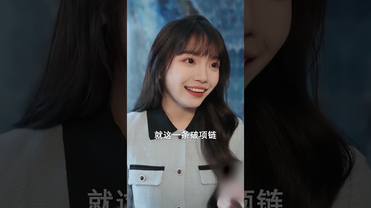 假彩票骗局：拜金女的惨痛代价