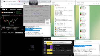 실시간) 비트코인 24시간 프로그램 자동매매
