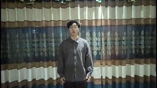 Wu Ren Qu Mei Gui