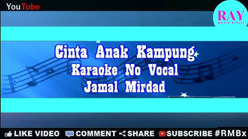Karaoke Cinta Anak Kampung - Jamal Mirdad #RMBx