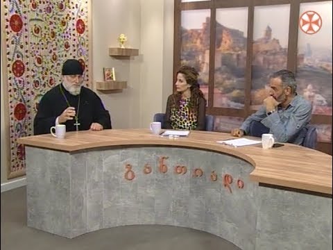 დეკანოზი ლუკა სუპატაშვილი - სულთმოფენობის შემდგომი კვირისა და ყოველთა წმინდათა ხსენების შესახებ