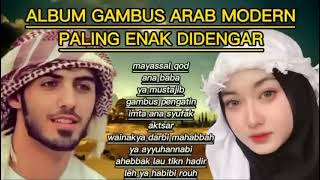 Gamus Arab modern 2022🇸🇦