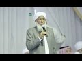 Sheikh abubakr ahmad on sahih albukhari majlis at saudi arabia with alhabib abobakr