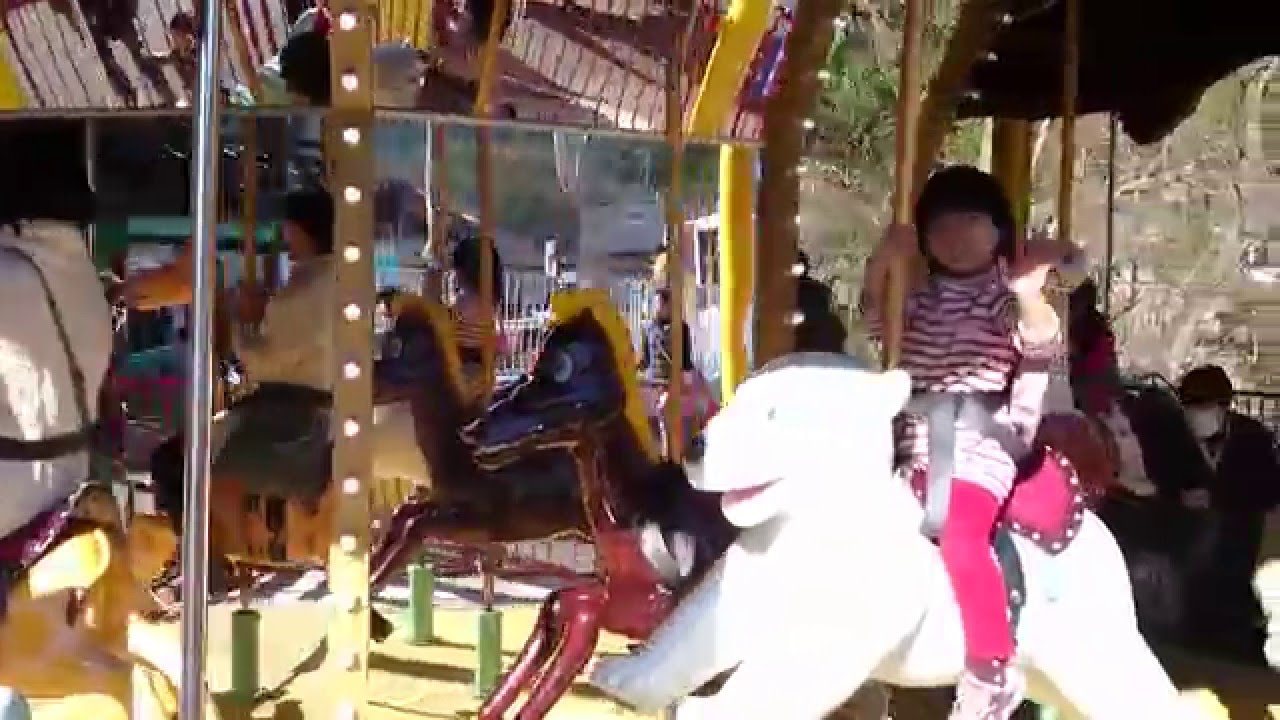 日本平動物園メリーゴーランド Youtube