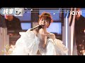 Stage TAN YIN ERN To Julian Sing Asia IQIYI SuperShow Stage TAN YIN ERN To Julian Sing Asia IQIYI SuperShow