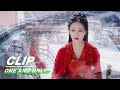 Clip: There Is No Cui Shiyi Any More [The End] | One And Only EP24 | 周生如故 | iQiyi