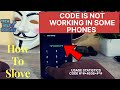 Phone information  usage statistics code 4636 is not working in some phones  how to fix