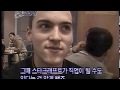 Korean news segment on foreign pro gamers