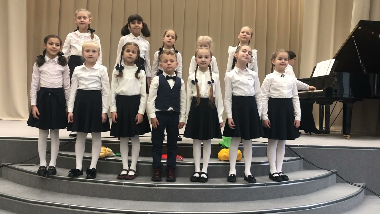 Ансамбль 1 класс. Ансамбль 1 класс