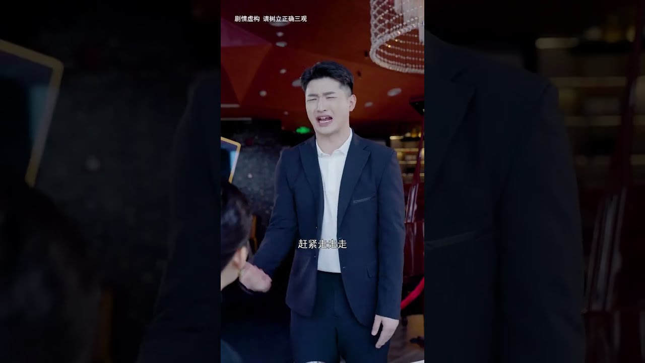 反轉！霸總怒炒員工，結局意想不到